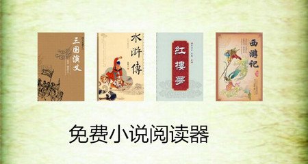 与菲律宾结婚了就算是移民了吗，移民是不是就可以一直在菲律宾居住